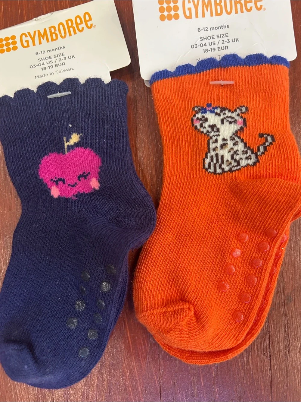Gymboree pair baby